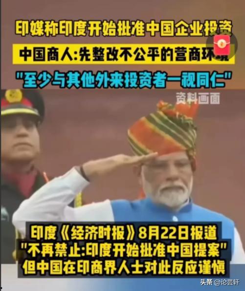 青冥印最新爆料,神秘力量觉醒，江湖风云再起