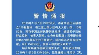 深圳张大哥最新爆料新闻,最新爆料新闻背后的真相