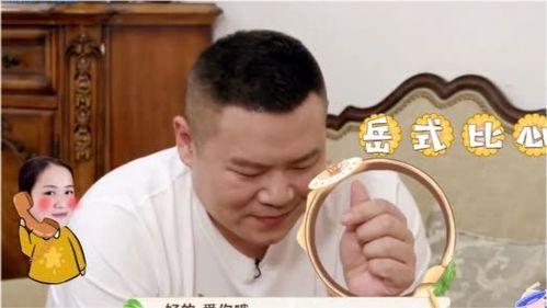 德云嫂子爆料视频大全最新,揭秘德云社幕后故事与精彩瞬间